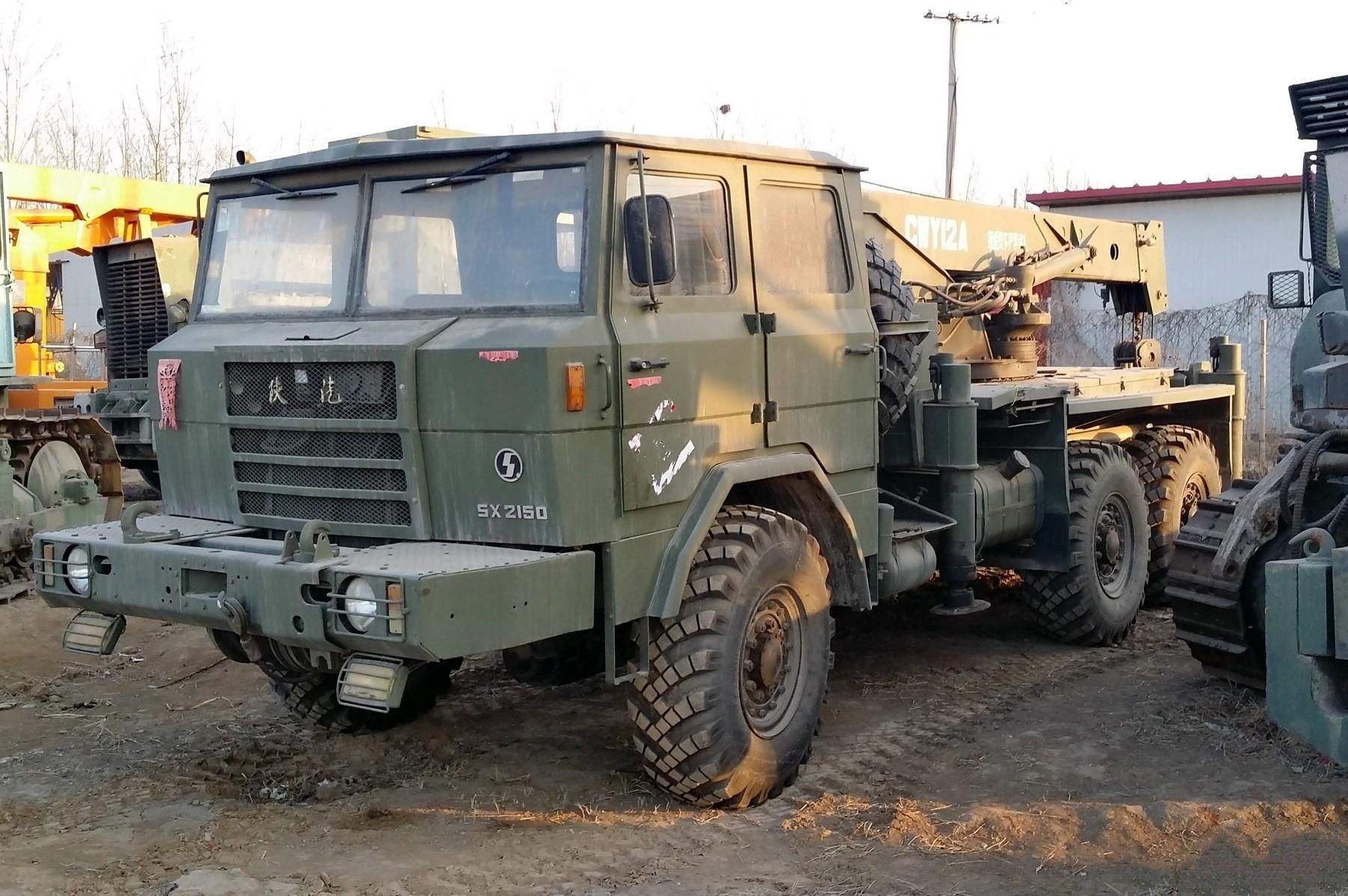 中国石油和化学工业企业文化建设示范单位